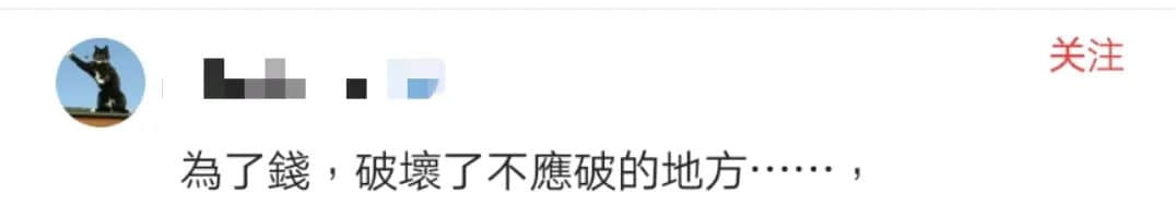 金聲電影院即將淪為停車場？一場遲到10年的死刑......