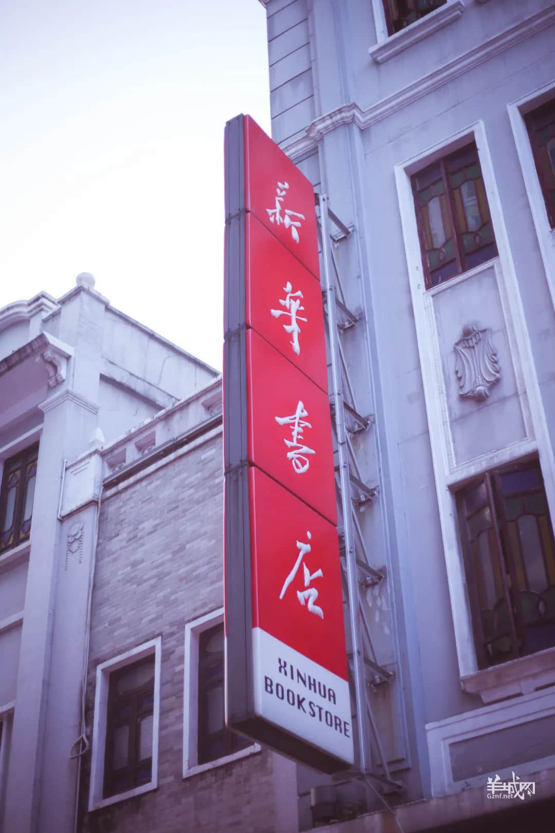 上下九：一個小紅書不寫，本地人都懶得吐槽的地方