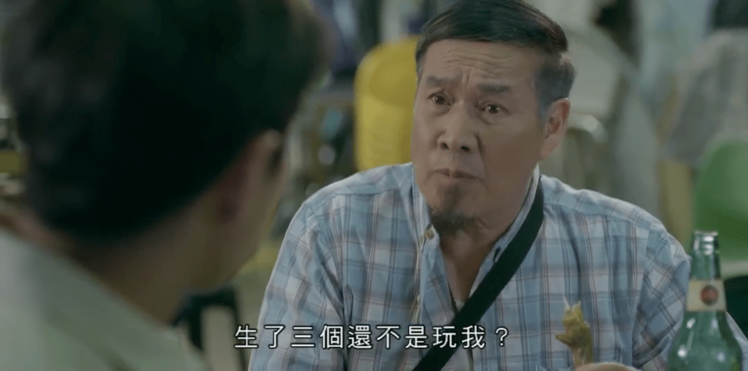 香港年輕人被房屋控制一世，我們被互聯(lián)網(wǎng)殺熟操控一切