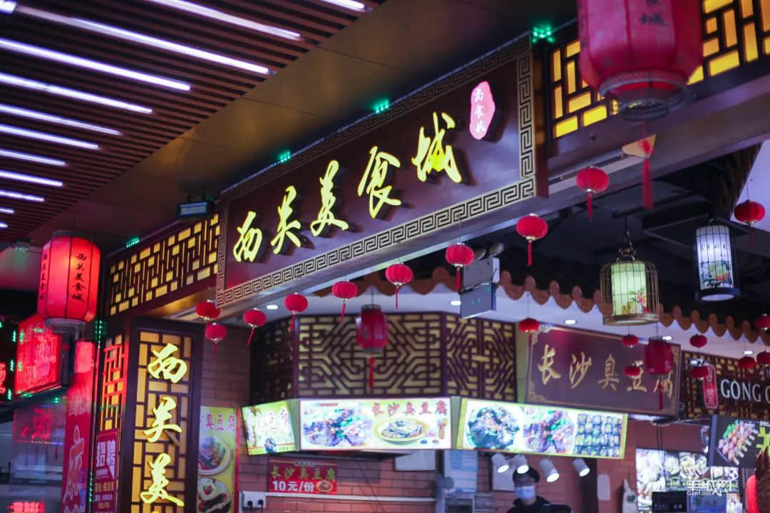 上下九：一個小紅書不寫，本地人都懶得吐槽的地方