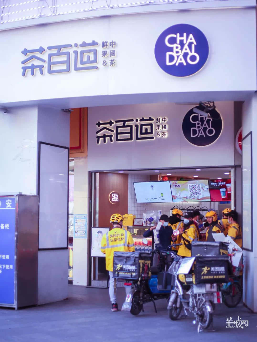 上下九：一個小紅書不寫，本地人都懶得吐槽的地方