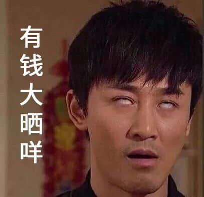 當(dāng)粵語(yǔ)遇上凡爾賽，個(gè)個(gè)廣東人都系扮嘢師祖！