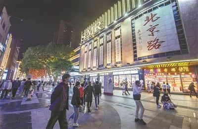 北京路通宵營業(yè)：什么樣的人會在凌晨4點逛街？