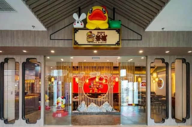 廣州人未解之謎：為何一提早茶，外地食客總愛推薦「點(diǎn)都德」？