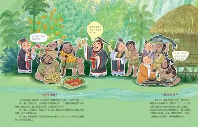 廣州人，為何在“重慶GDP超越廣州”后依然淡定？