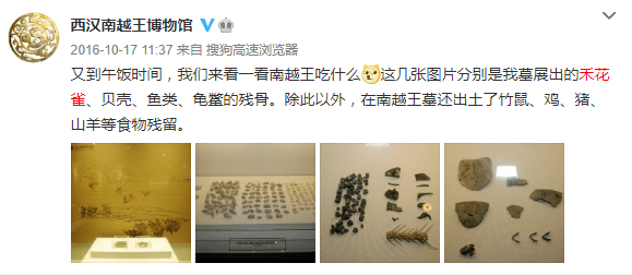 廣州人，為何在“重慶GDP超越廣州”后依然淡定？