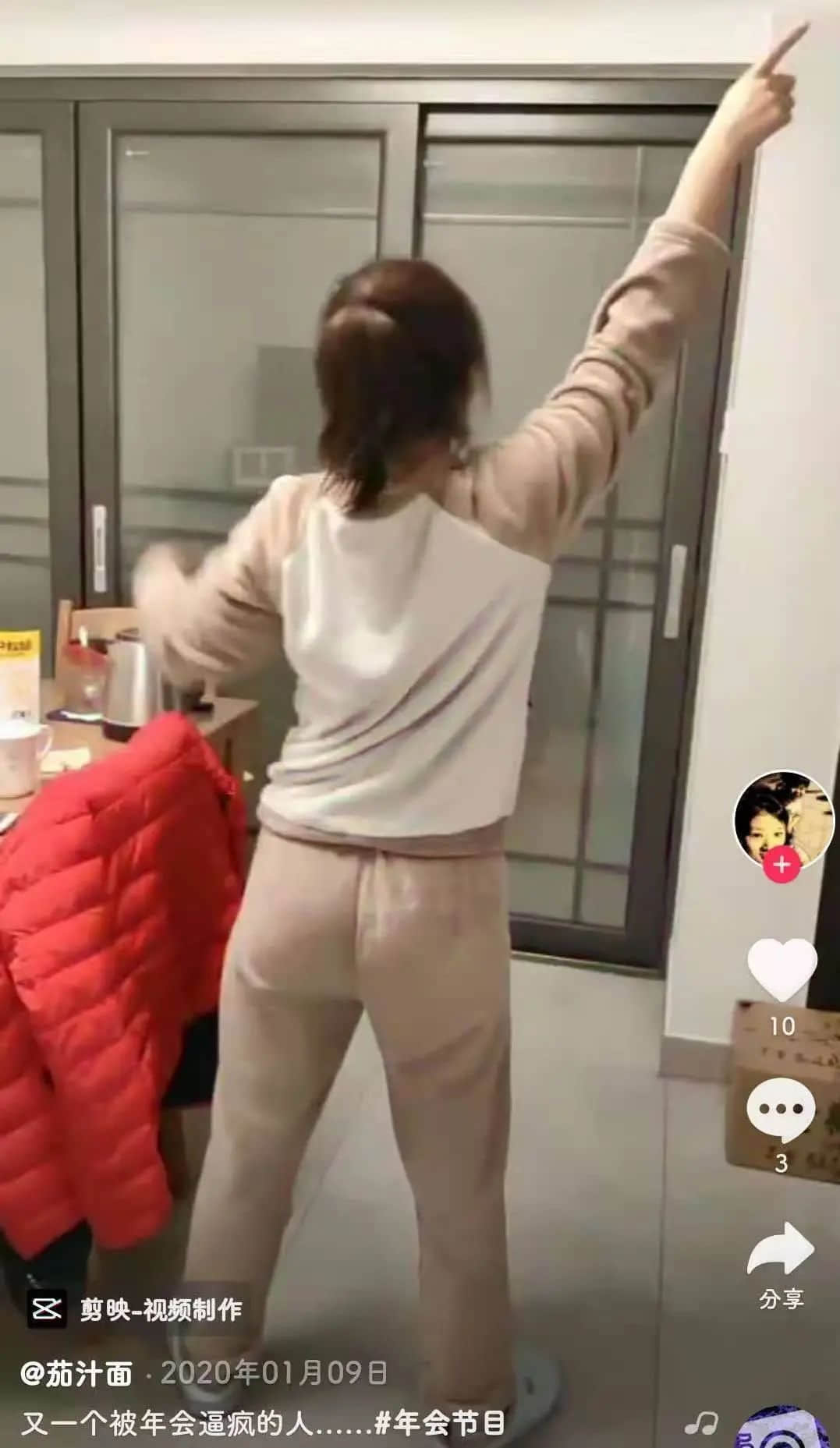“為年會奮不顧身的我，穿上了老婆的蓬蓬裙......”