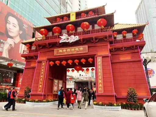 疫情仍未結(jié)束的2021，廣州人還能不能逛花街？