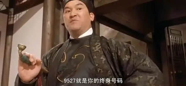 唔識(shí)呢啲粵語gag，等于白睇周星馳電影
