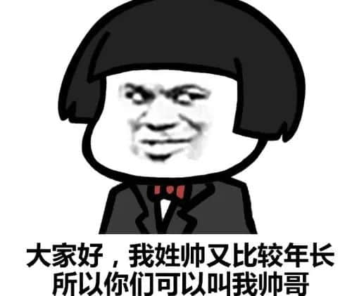 “嘉欣”風(fēng)光不再！現(xiàn)在的廣東父母竟然最愛用這個(gè)名字......