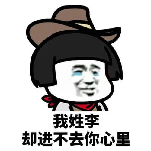 “嘉欣”風(fēng)光不再！現(xiàn)在的廣東父母竟然最愛用這個(gè)名字......