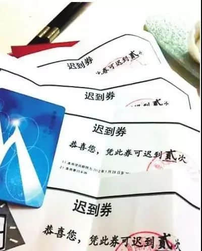 “為年會奮不顧身的我，穿上了老婆的蓬蓬裙......”