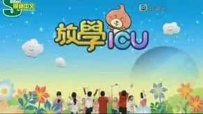 這群廣州年輕人，為讓下一代講粵語(yǔ)，已經(jīng)日更了2000個(gè)睡前故事