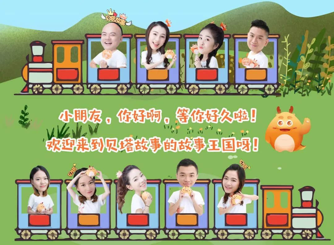 這群廣州年輕人，為讓下一代講粵語(yǔ)，已經(jīng)日更了2000個(gè)睡前故事