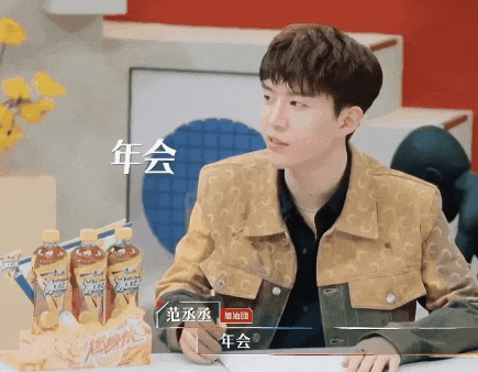 “為年會奮不顧身的我，穿上了老婆的蓬蓬裙......”