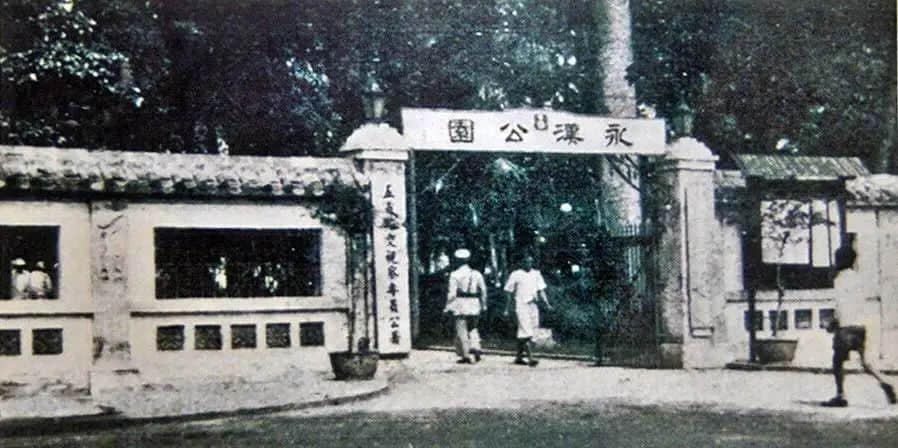 廣州動(dòng)物園，這次真的要非搬不可了嗎？