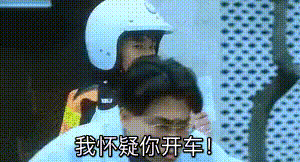 唔識(shí)呢啲粵語gag，等于白睇周星馳電影