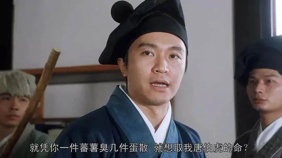 唔識(shí)呢啲粵語gag，等于白睇周星馳電影
