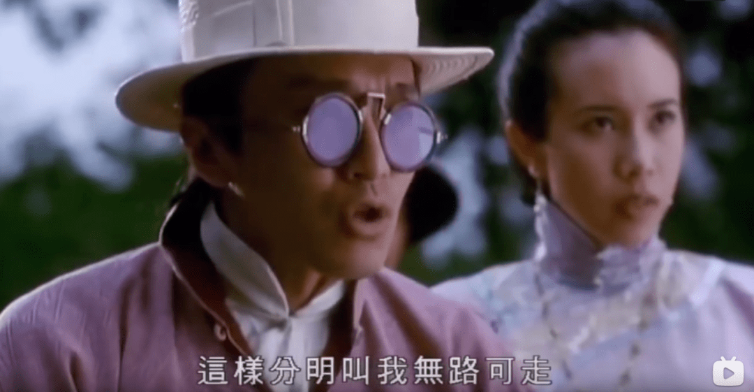 唔識(shí)呢啲粵語gag，等于白睇周星馳電影