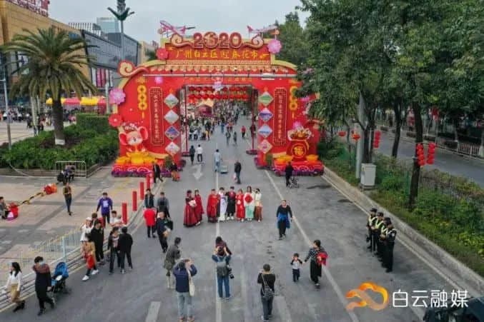 疫情仍未結(jié)束的2021，廣州人還能不能逛花街？