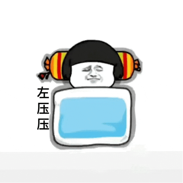 2021開年最大騙局：廣州下雪！