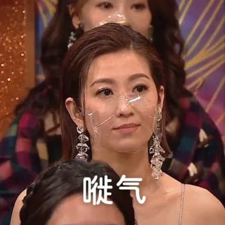 2021開年最大騙局：廣州下雪！