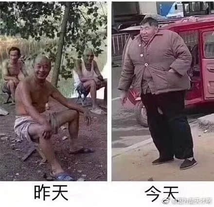 2021開年最大騙局：廣州下雪！
