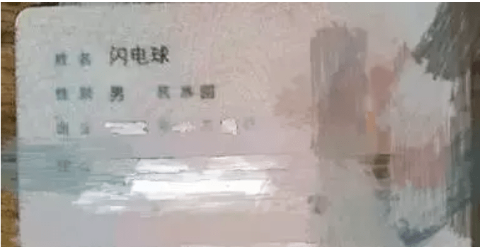 “嘉欣”風(fēng)光不再！現(xiàn)在的廣東父母竟然最愛用這個(gè)名字......