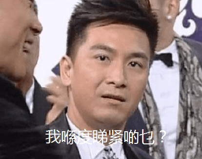 “為年會奮不顧身的我，穿上了老婆的蓬蓬裙......”