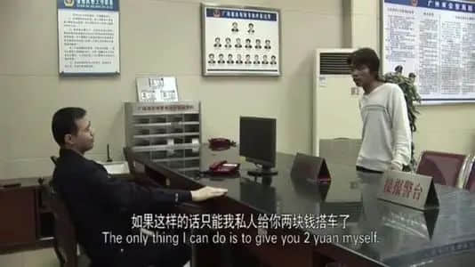 被斥為文化沙漠的廣州，難道連做影視取景地的資格也沒有嗎？