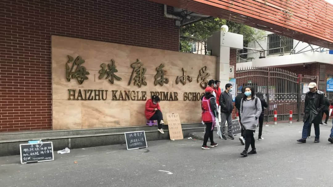 舊改前夕的康樂村:暴雨已至 舊改前夕的康樂村:暴雨已至