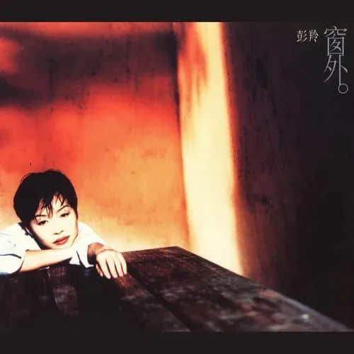 中國(guó)情人節(jié)，你有了想共度余生的人嗎？