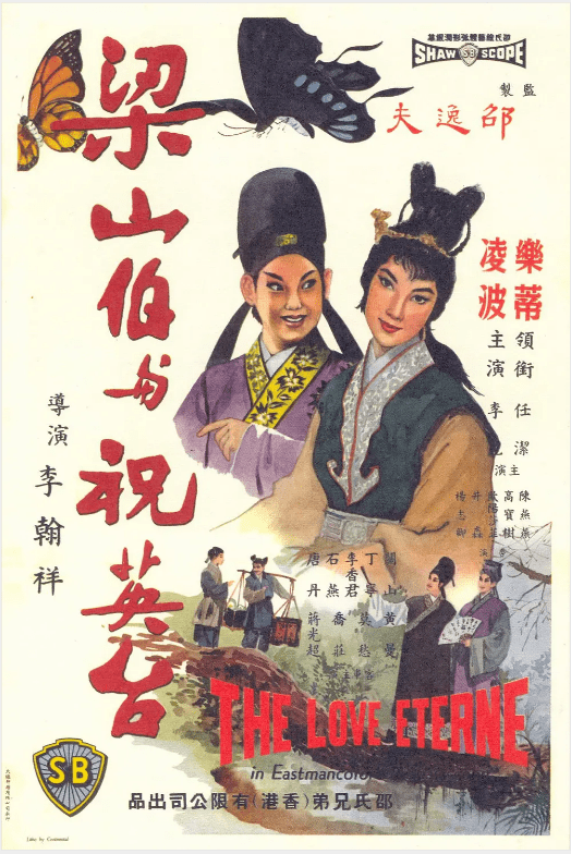 粵語是如何成為香港人“身份證”的？