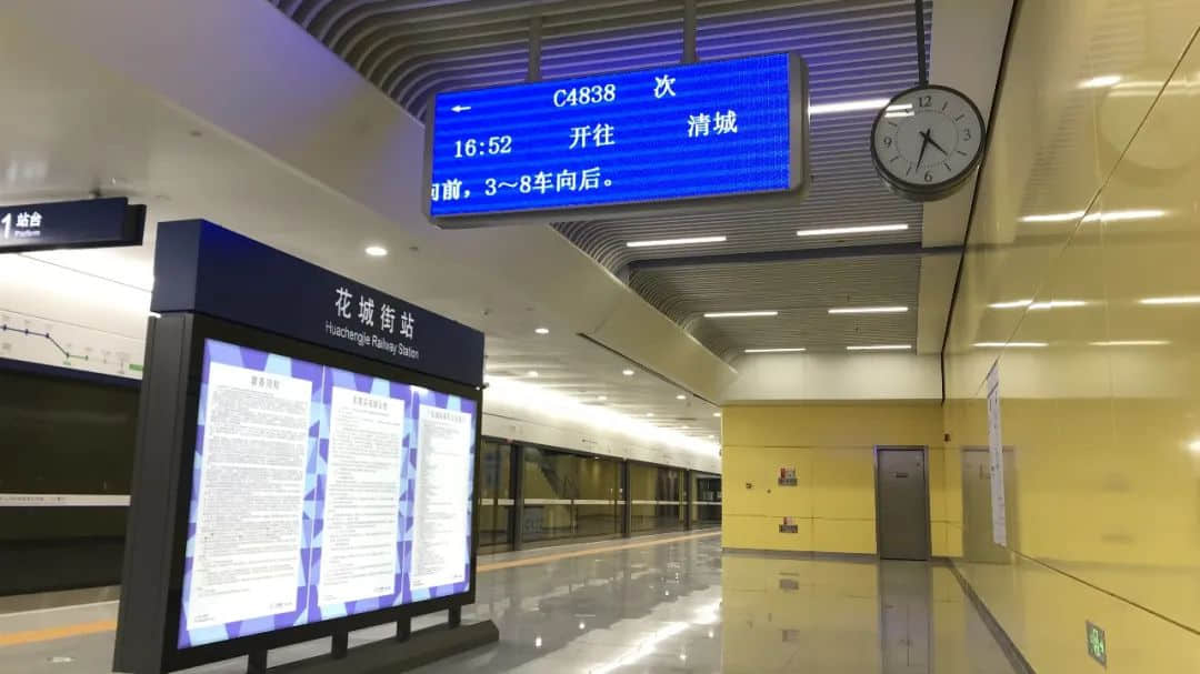 “丑”上熱搜的融創(chuàng)文旅城，正在經(jīng)歷“涼涼”的煩惱