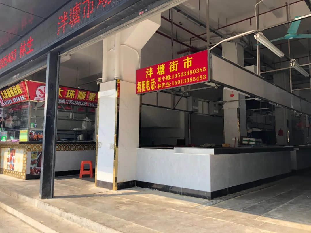 泮塘五約，算不算舊城更新的另一個(gè)“標(biāo)桿”？