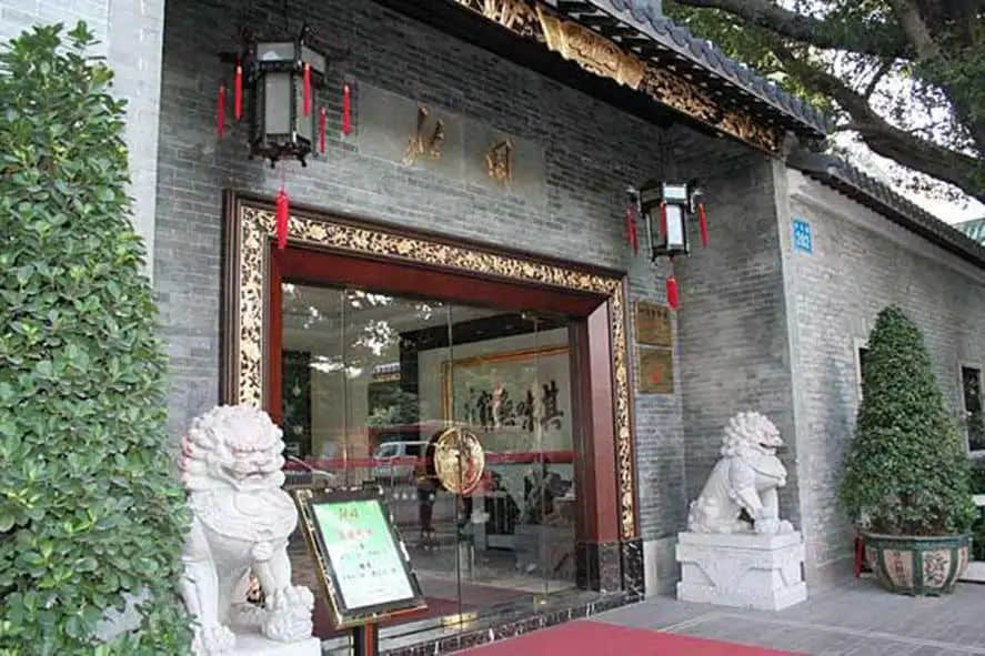 一顆炸彈，引爆中央銀行大地震