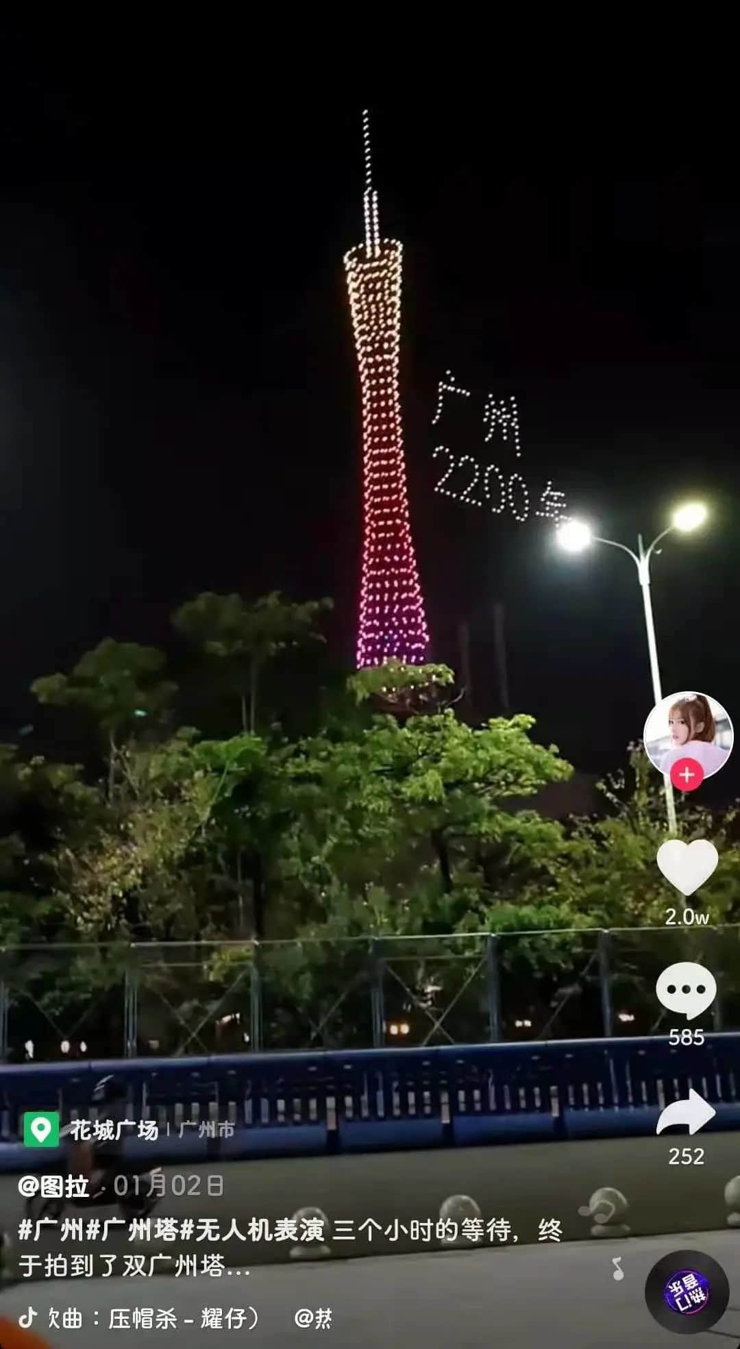 心疼！又一棟民國建筑被拆，廣州還有多少歷史遺產(chǎn)可供揮霍？