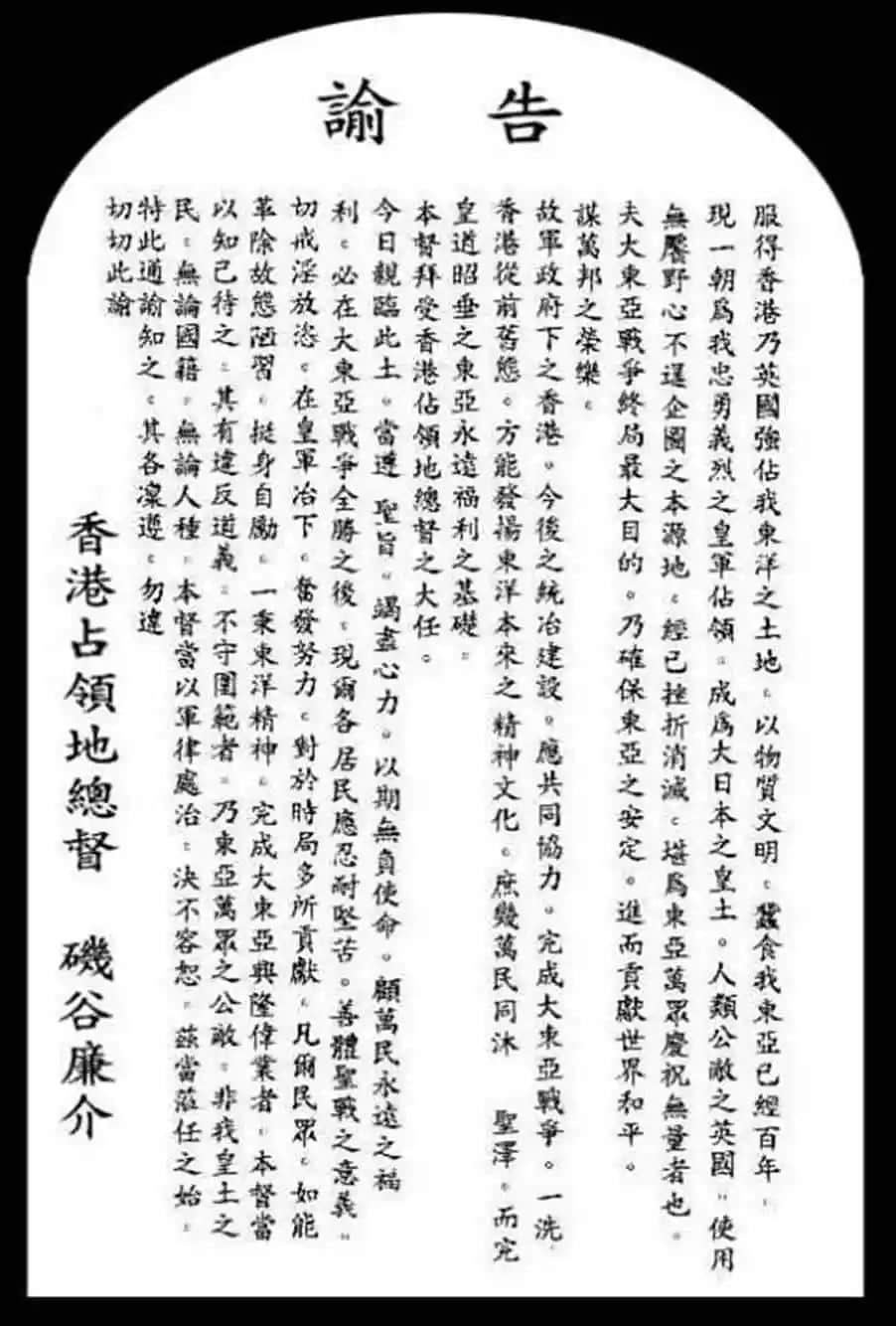 香港電視劇常說“三年零八個月”，真的不堪回首……