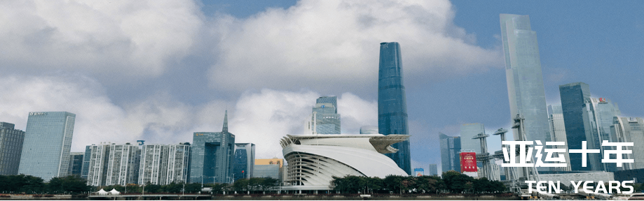 金融城十年:應(yīng)許之地的未解之謎 金融城十年:應(yīng)許之地的未解之謎