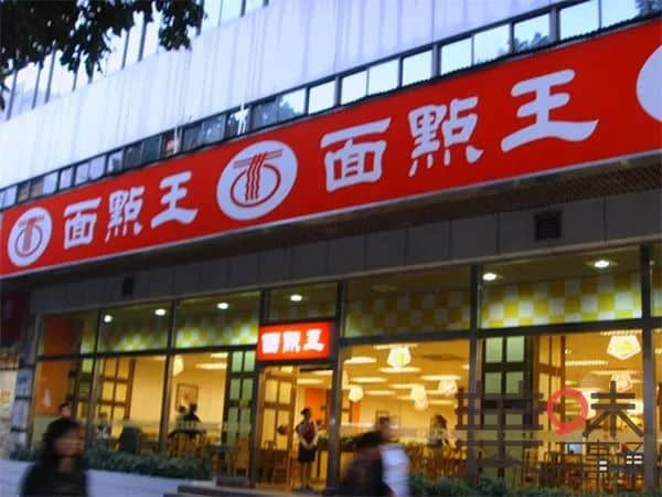 “真功夫”敗給“老鄉(xiāng)雞”，廣東還有能打的快餐品牌嗎？