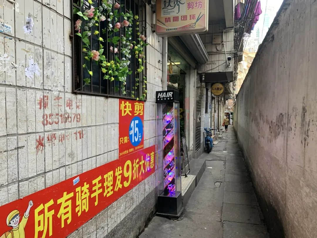 從淘金街到外賣村，時(shí)代的風(fēng)吹過石牌村