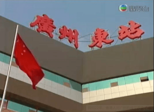 被斥為文化沙漠的廣州，難道連做影視取景地的資格也沒有嗎？