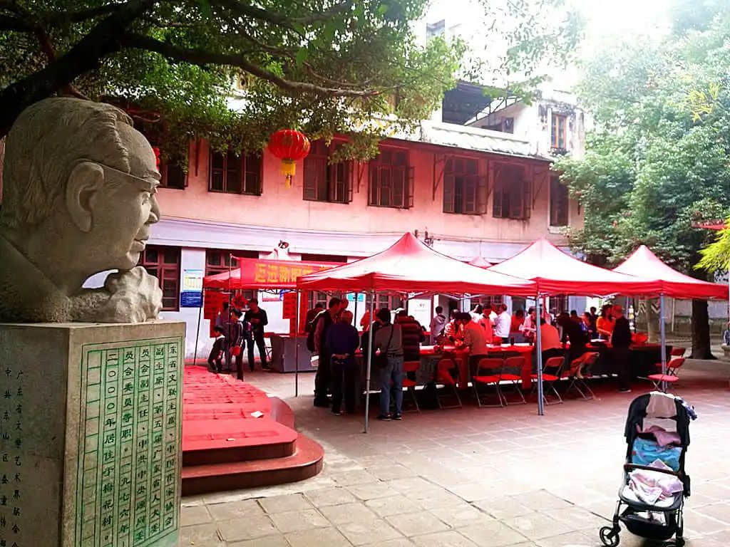 先有福今路，后有中山一？