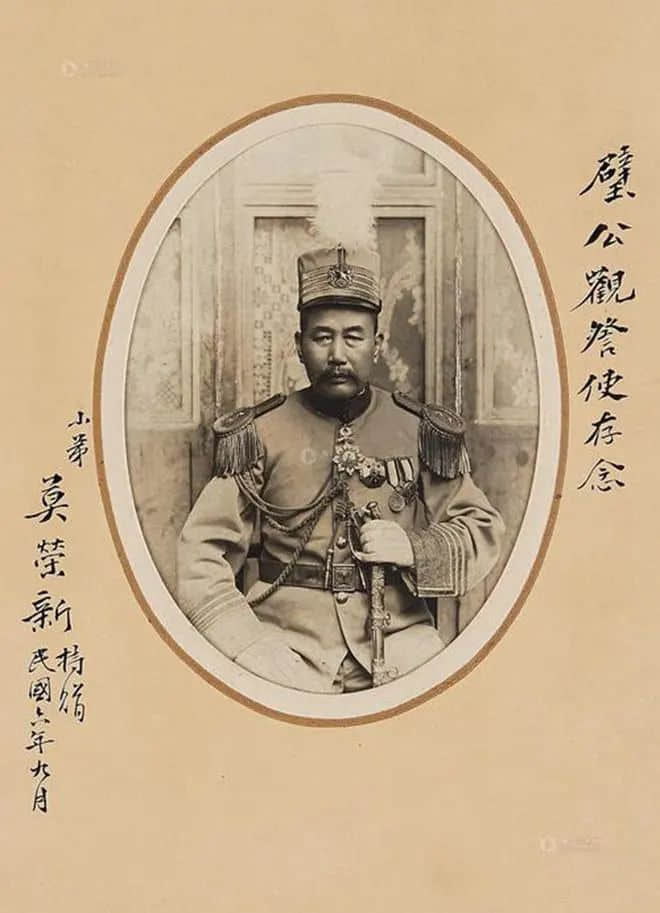 怒火珠江，孤獨的大元帥