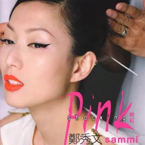 中國(guó)情人節(jié)，你有了想共度余生的人嗎？