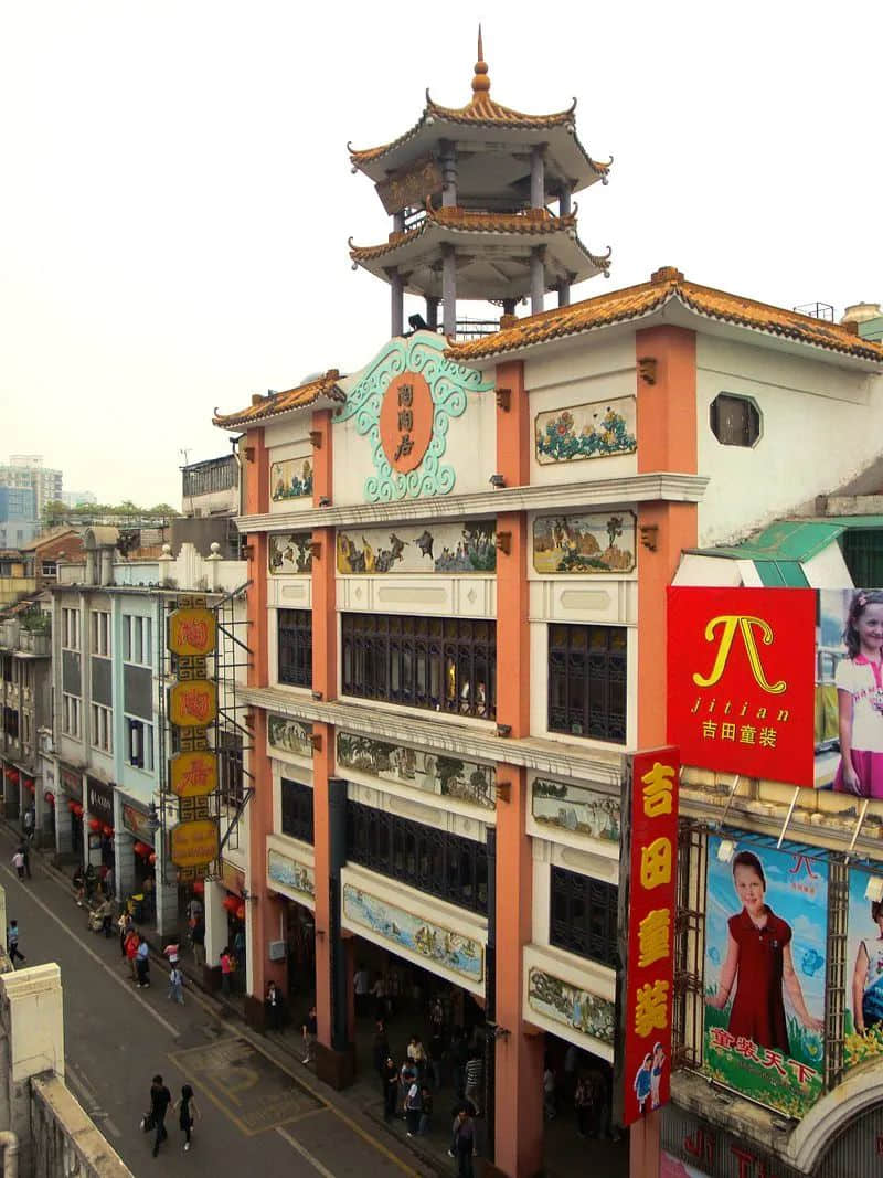 140歲的陶陶居，應(yīng)該堅(jiān)守情懷，還是緊貼時(shí)代？