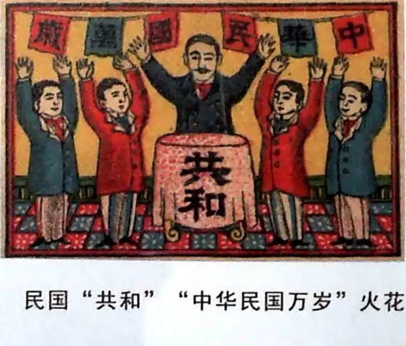 改朝換代，改不了廣州人一盅兩件的生活
