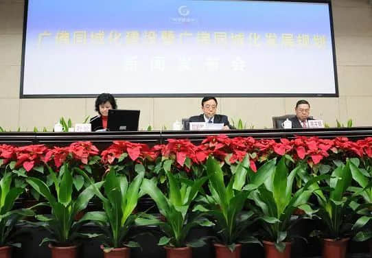 廣佛線十年，同城的廣佛能否同心？