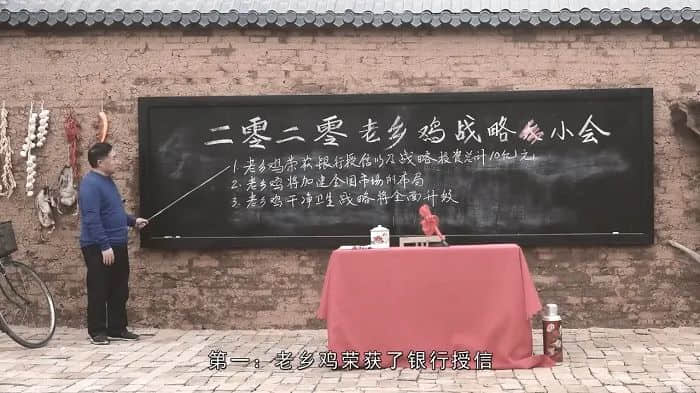 “真功夫”敗給“老鄉(xiāng)雞”，廣東還有能打的快餐品牌嗎？