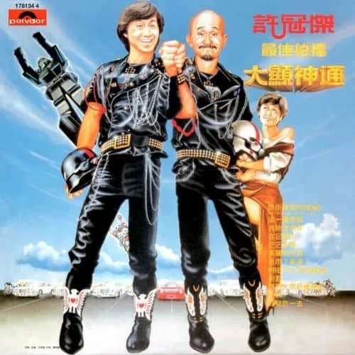 中國(guó)情人節(jié)，你有了想共度余生的人嗎？